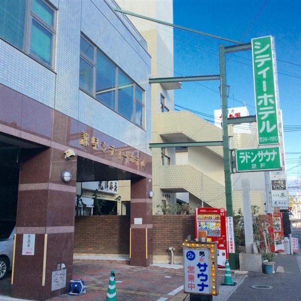諫早のビジホ
